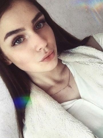 Фариза